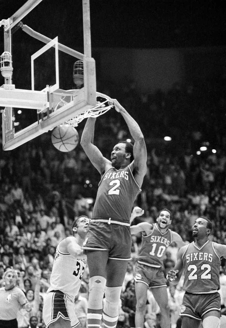 moses malone bullets